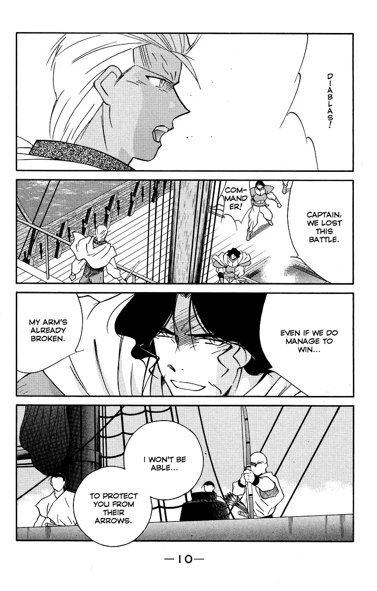 Kaiouki - 29 page 13