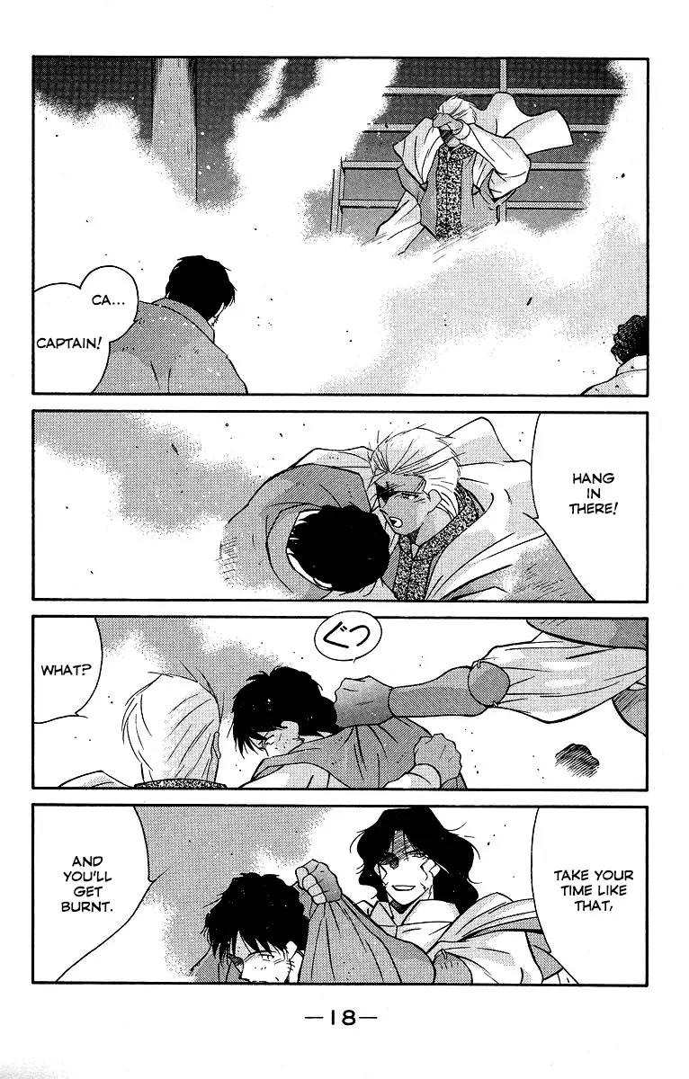 Kaiouki - 29 page 21