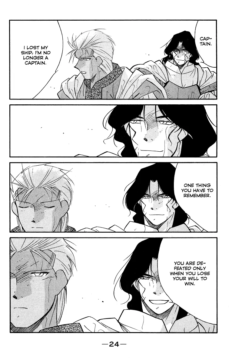 Kaiouki - 29 page 27