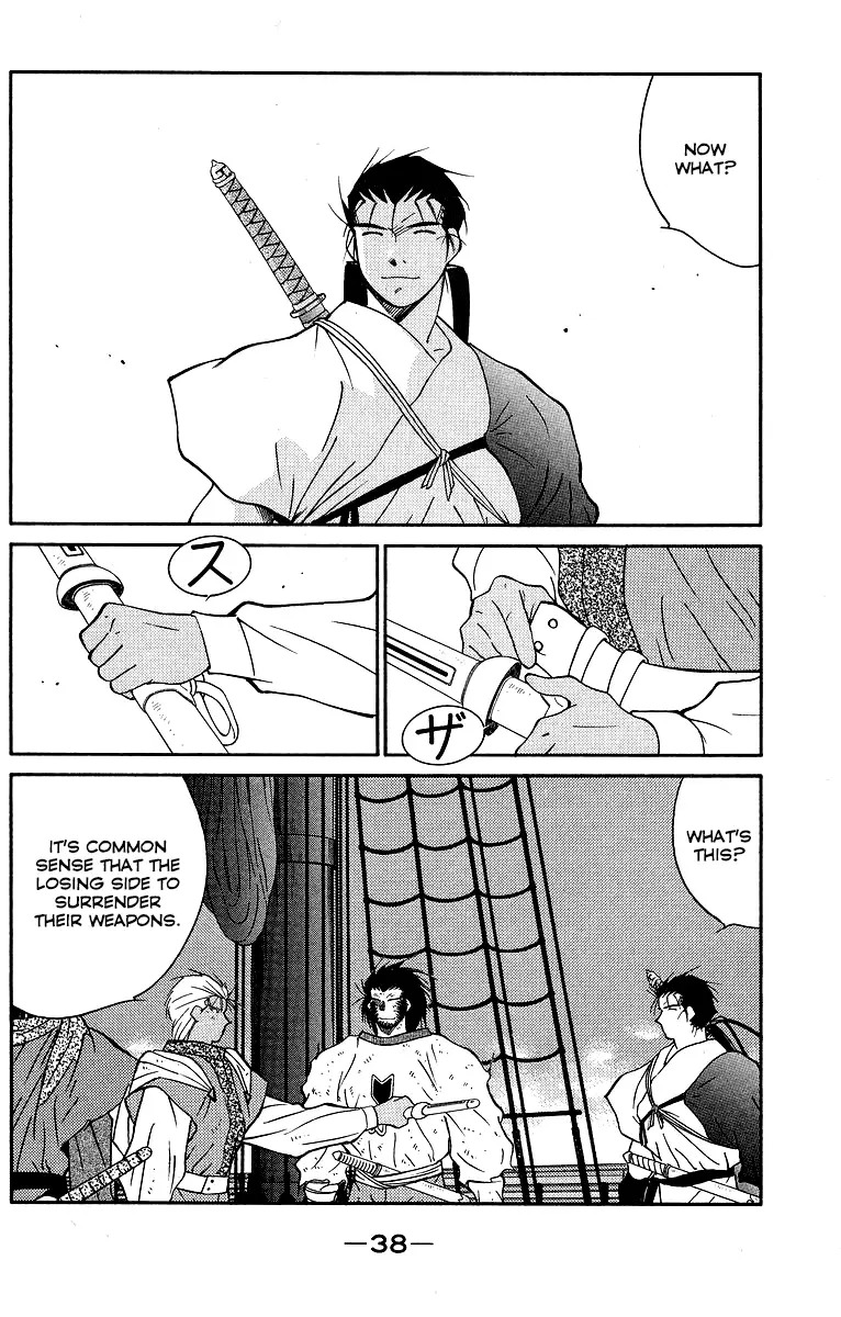 Kaiouki - 29 page 41