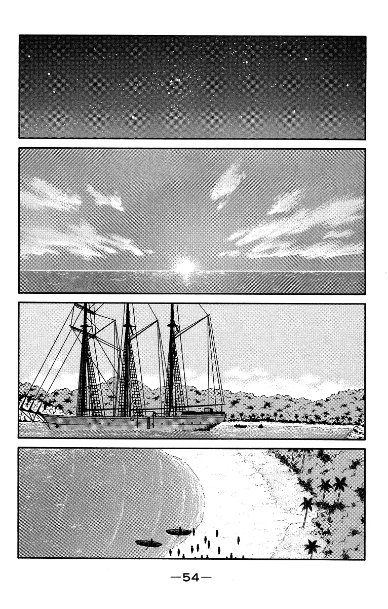 Kaiouki - 29 page 57