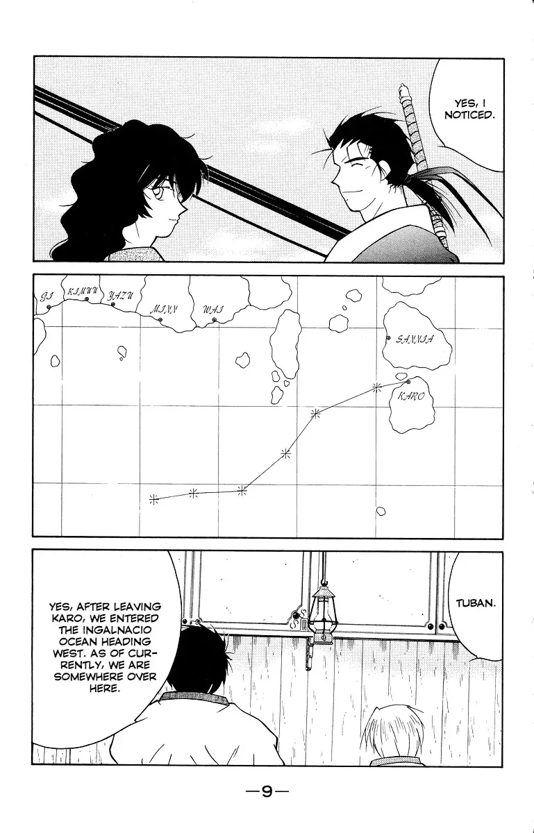 Kaiouki - 32 page 13