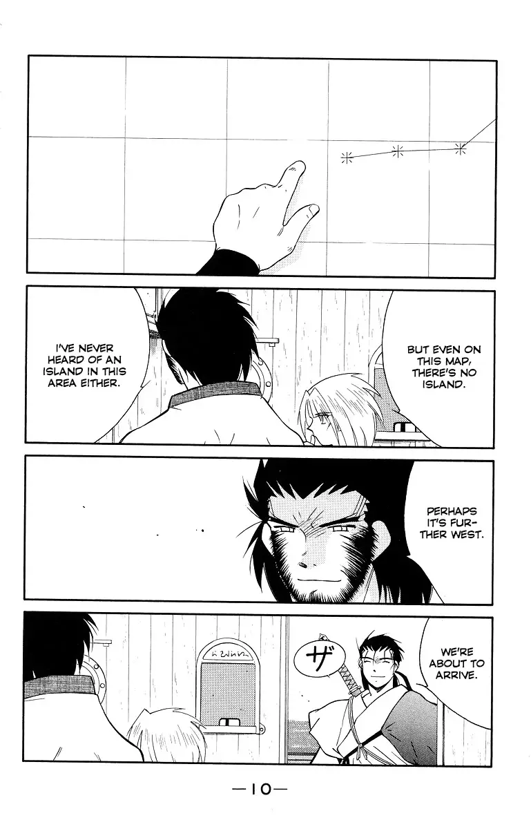 Kaiouki - 32 page 14