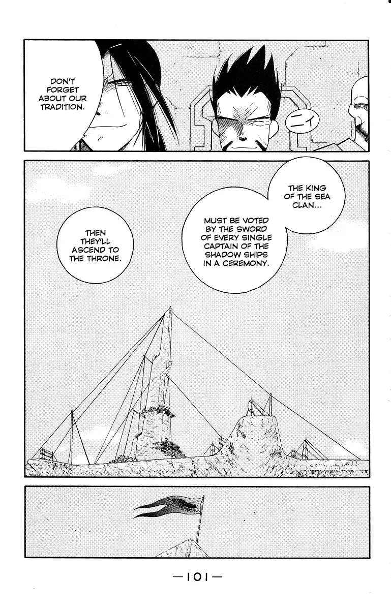 Kaiouki - 33 page 28