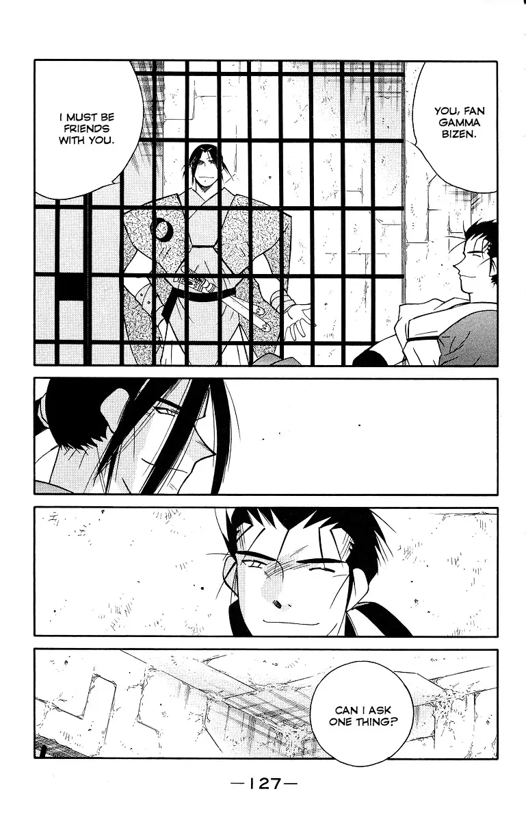 Kaiouki - 33 page 54