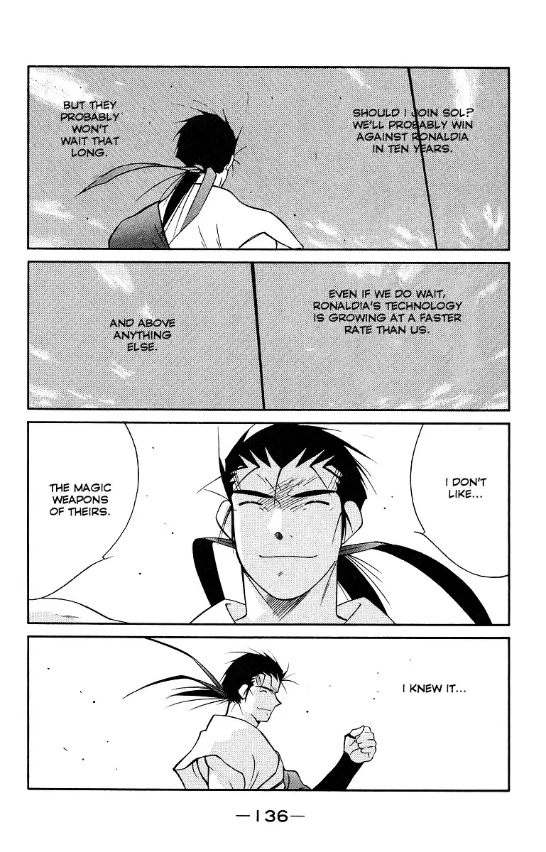 Kaiouki - 33 page 63