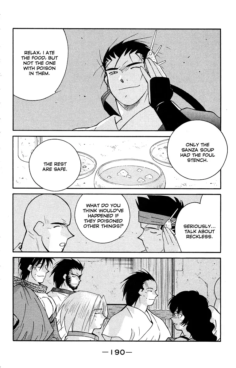 Kaiouki - 34 page 52