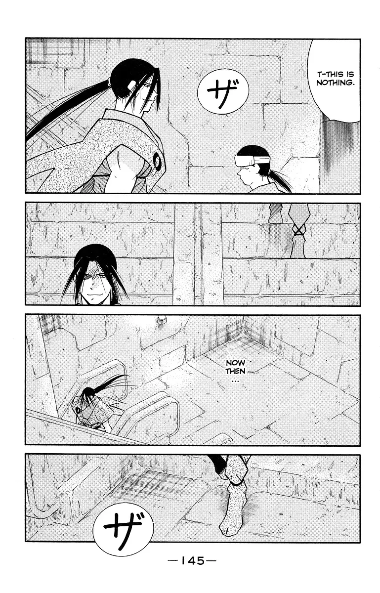 Kaiouki - 34 page 7