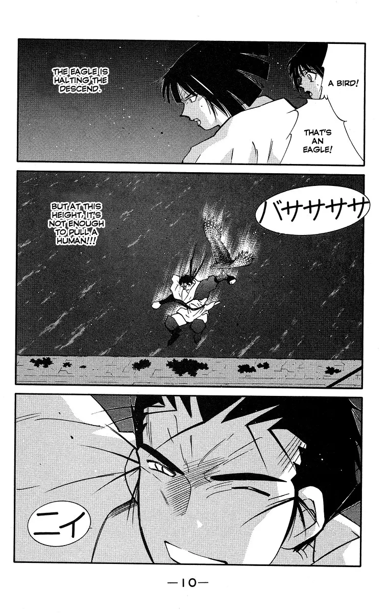 Kaiouki - 35 page 14