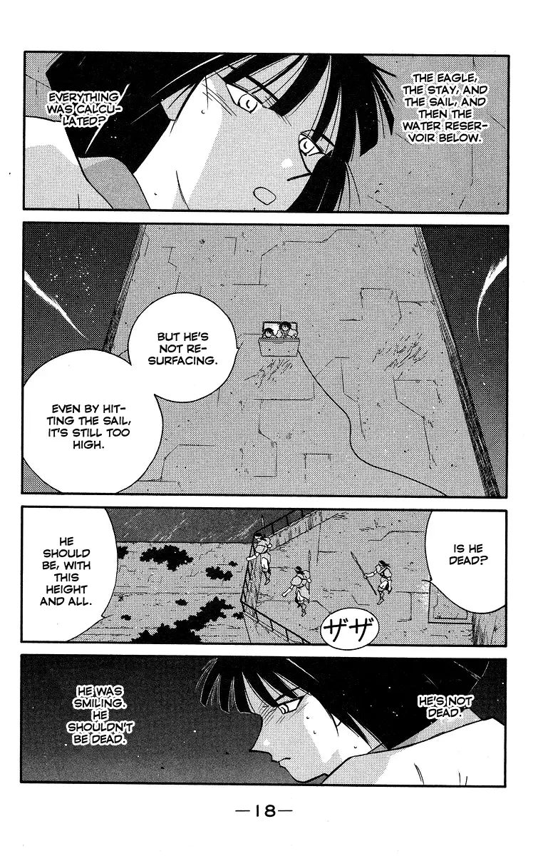 Kaiouki - 35 page 22