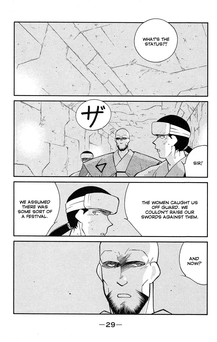 Kaiouki - 35 page 33