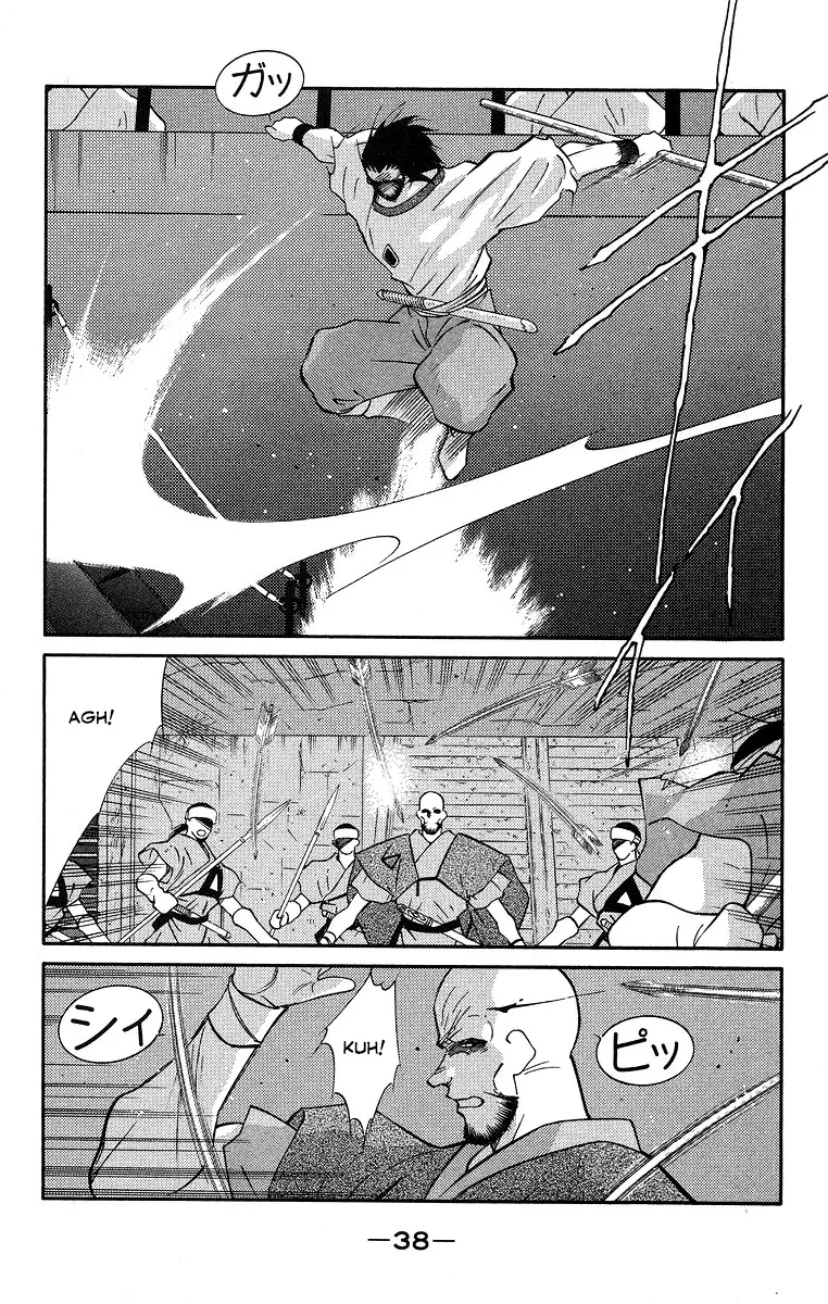 Kaiouki - 35 page 42