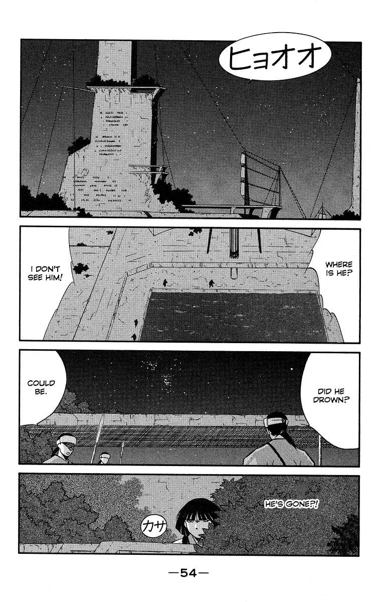 Kaiouki - 35 page 57