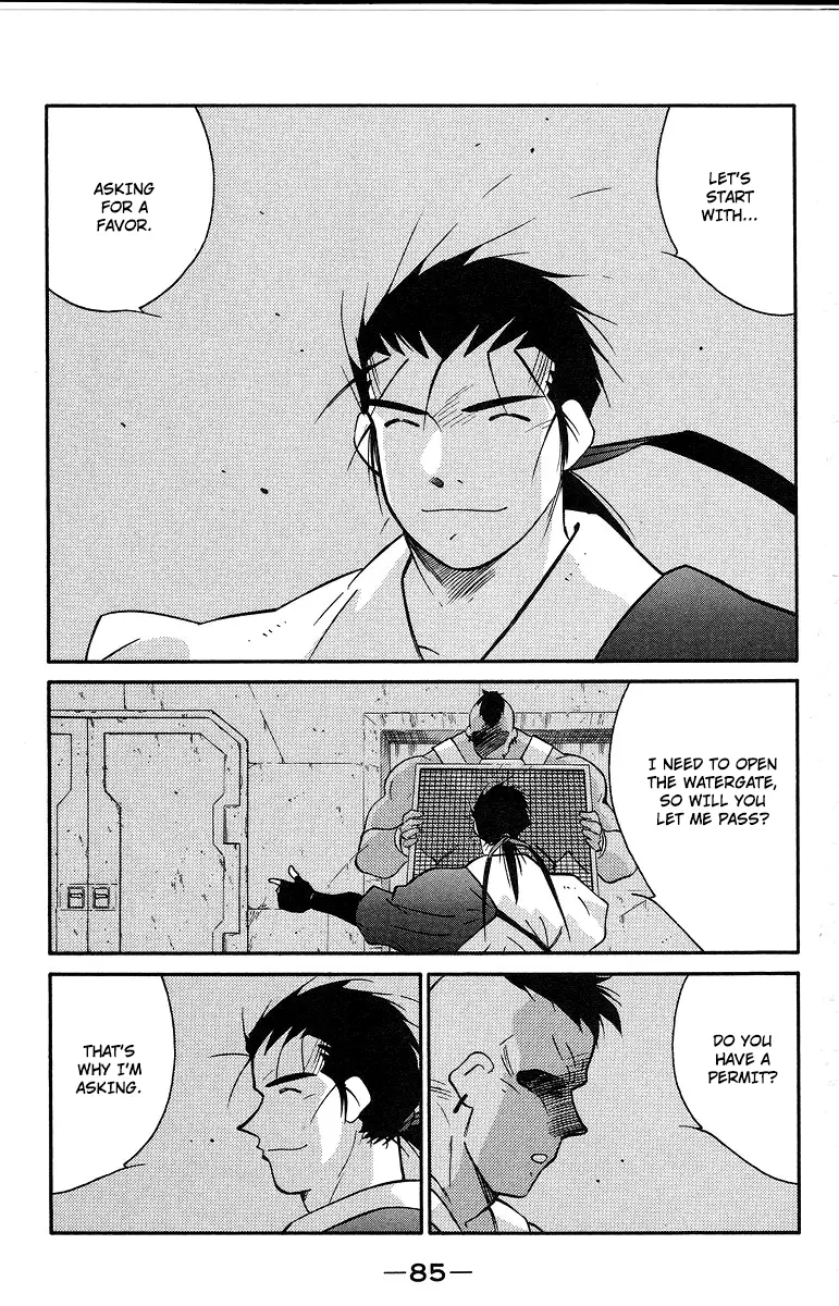 Kaiouki - 36 page 16