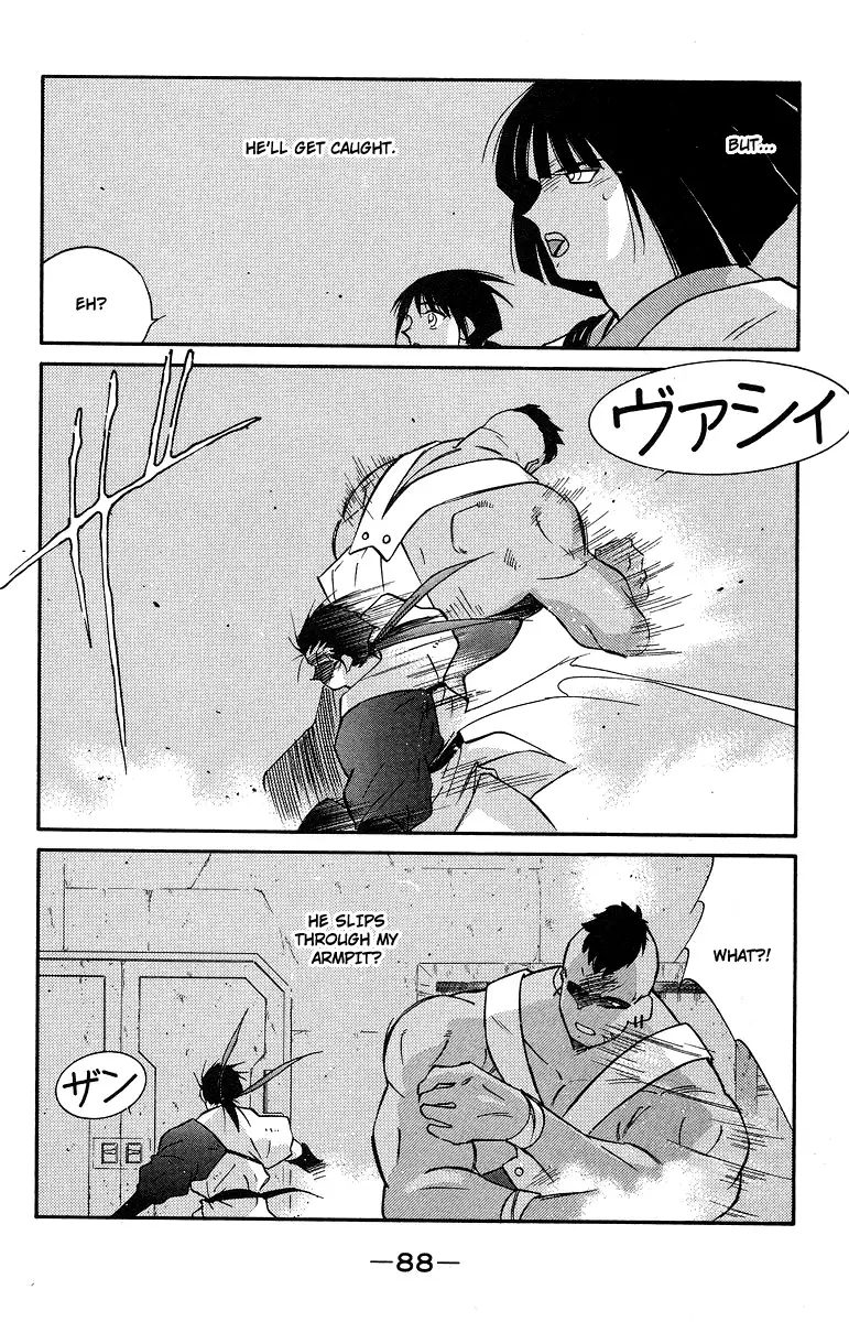 Kaiouki - 36 page 19