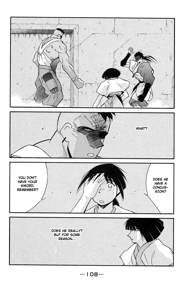 Kaiouki - 36 page 39