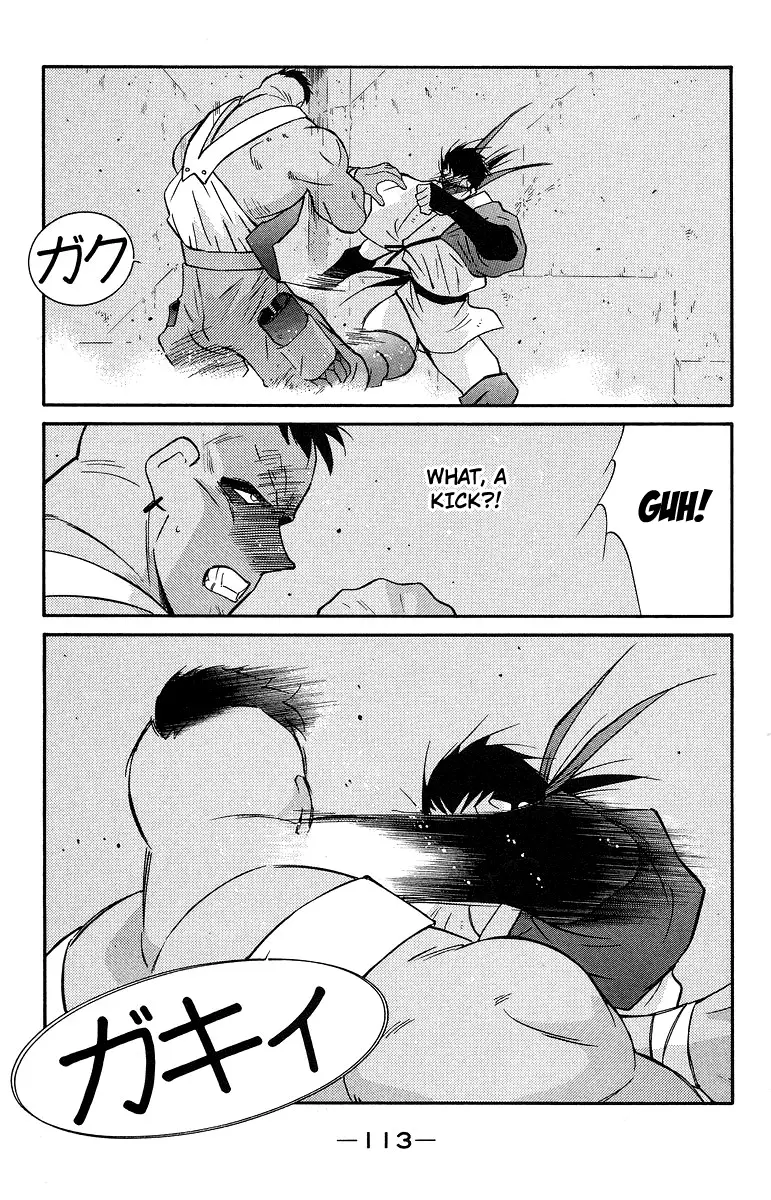 Kaiouki - 36 page 43