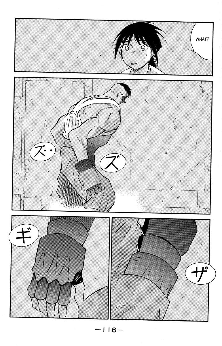 Kaiouki - 36 page 46
