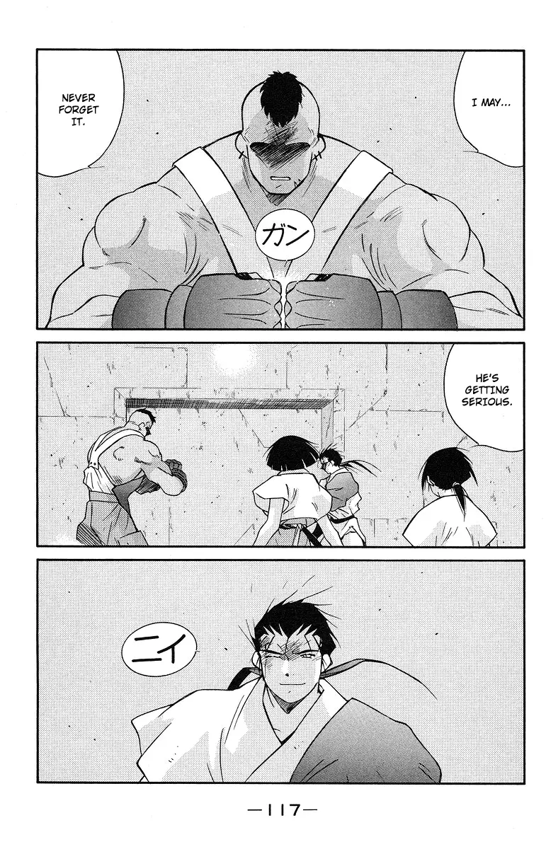 Kaiouki - 36 page 47