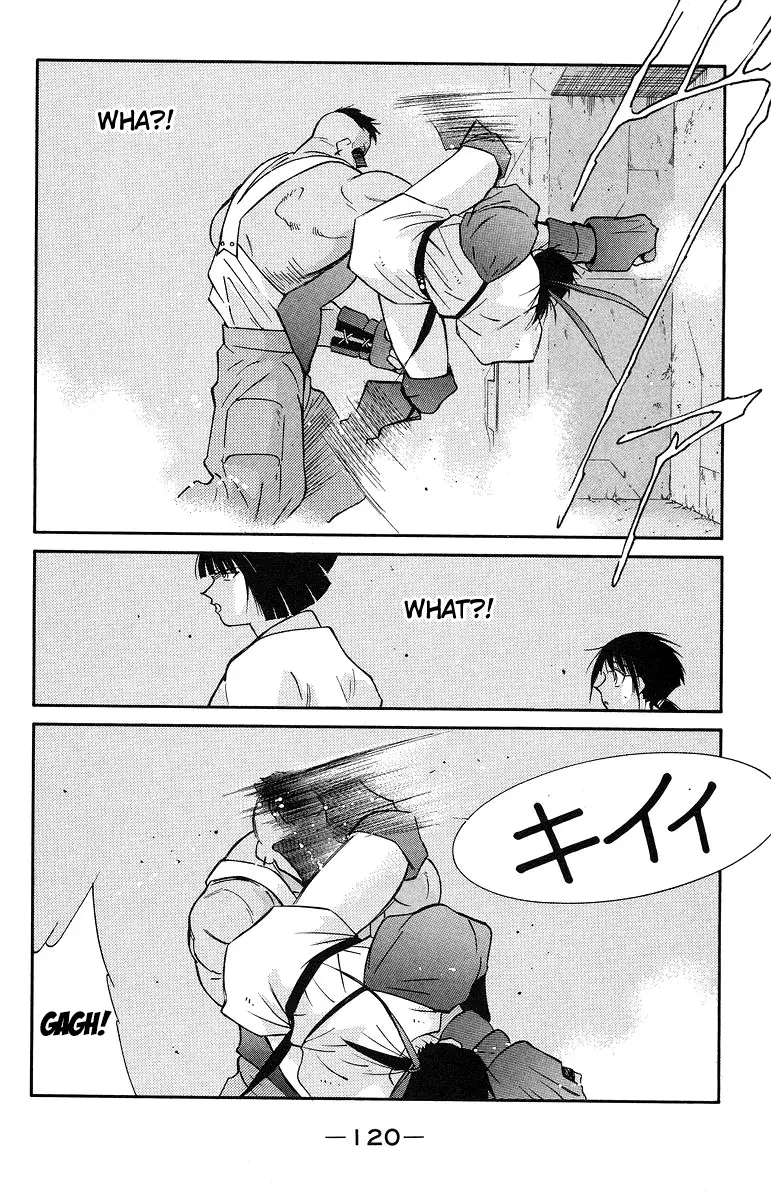 Kaiouki - 36 page 50