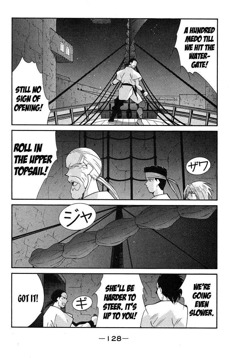 Kaiouki - 36 page 58