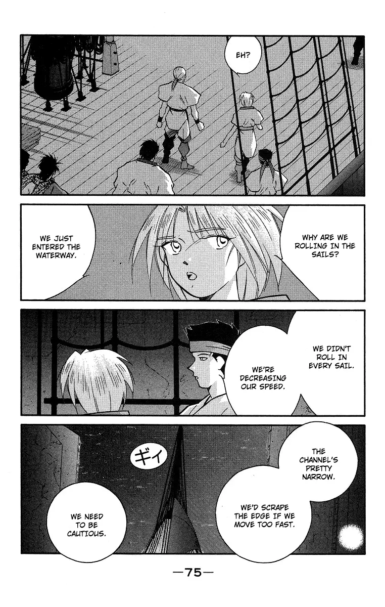 Kaiouki - 36 page 6