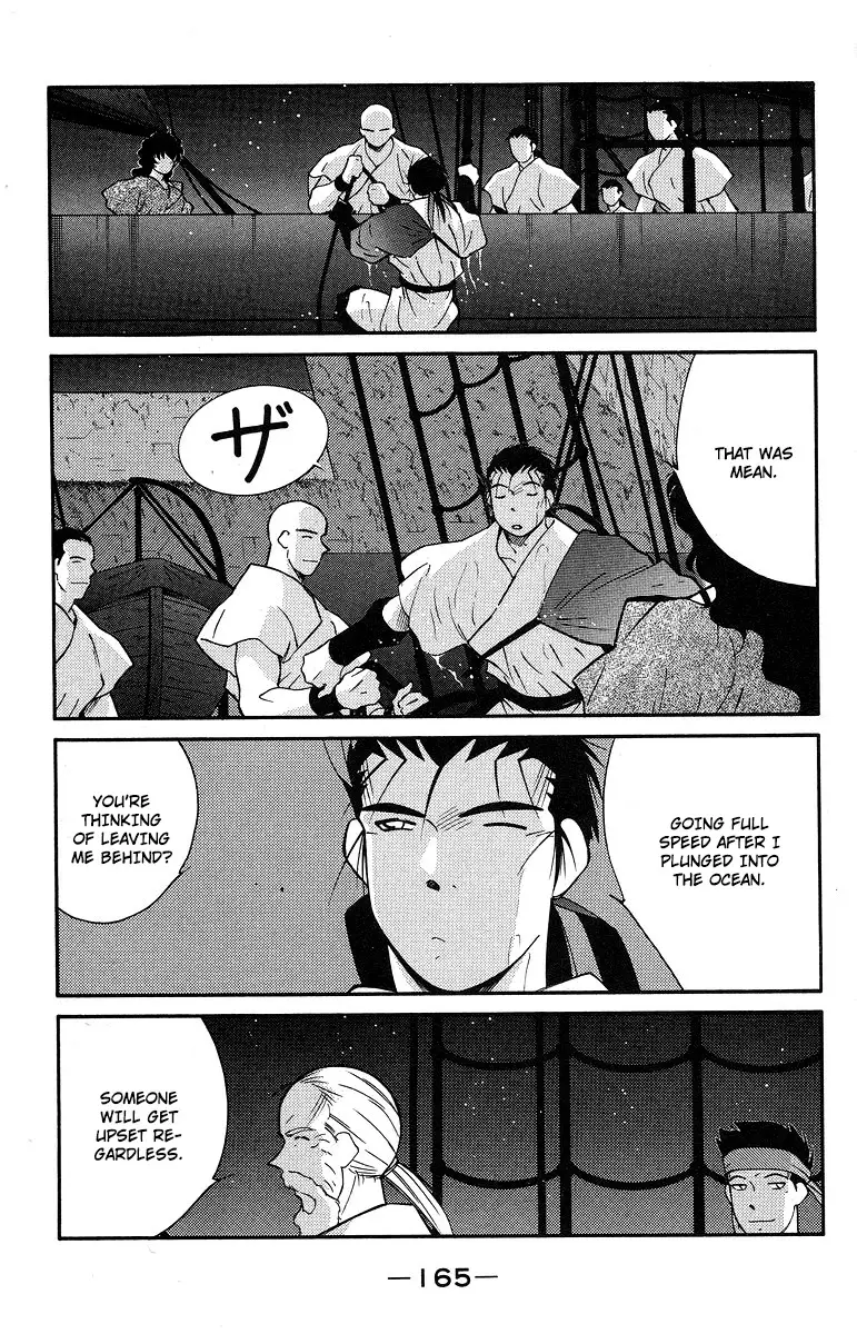 Kaiouki - 37 page 29-1ece6f2b