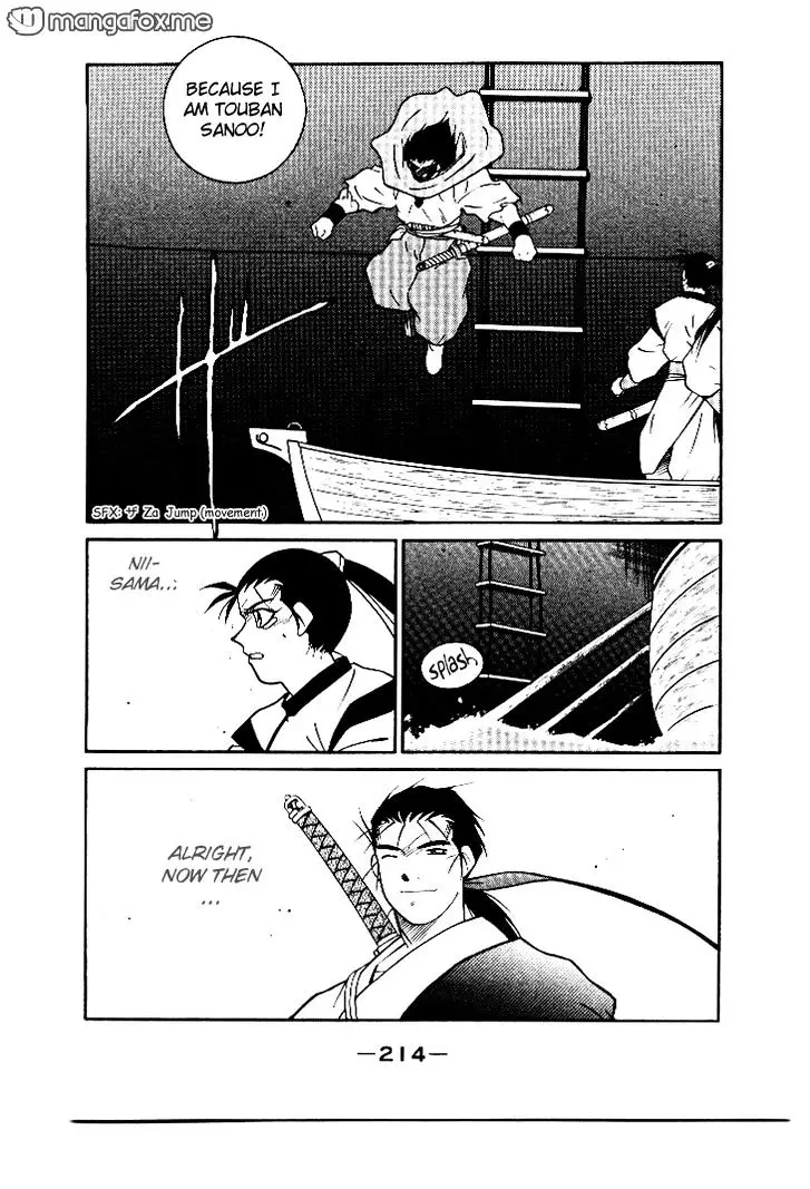 Kaiouki - 4 page 10