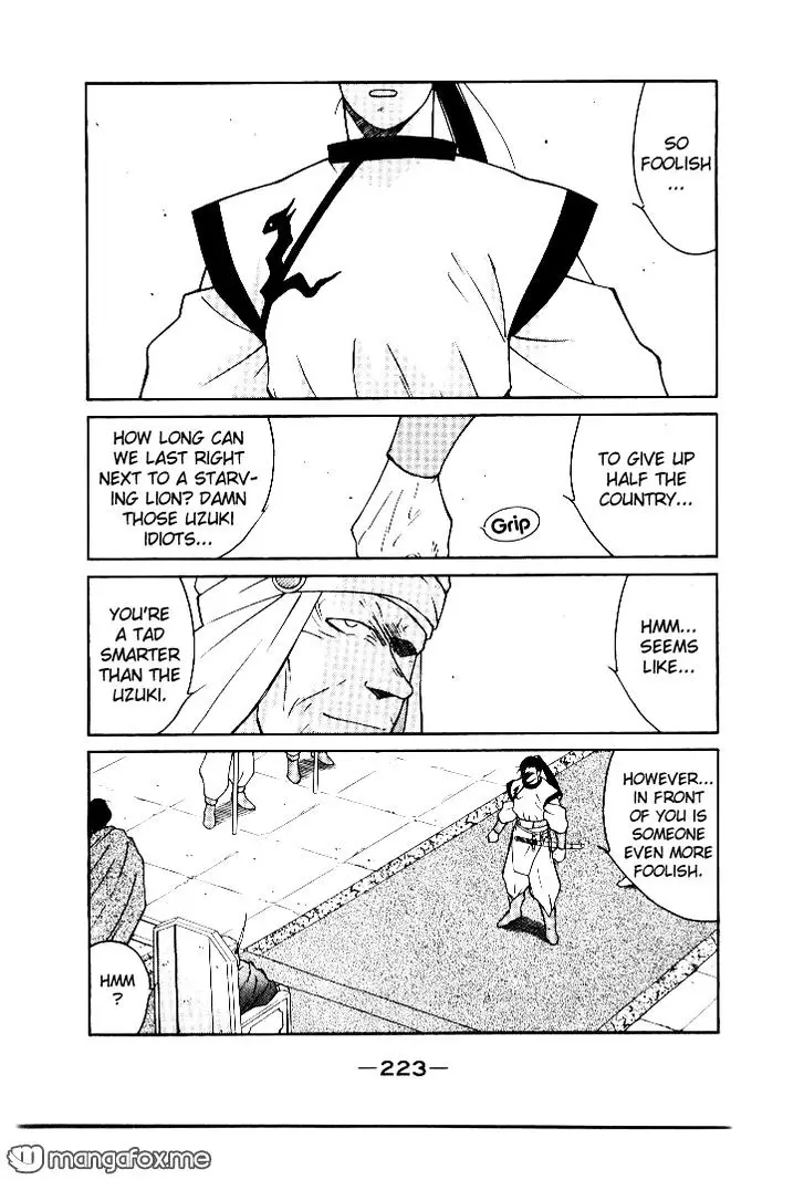 Kaiouki - 4 page 19