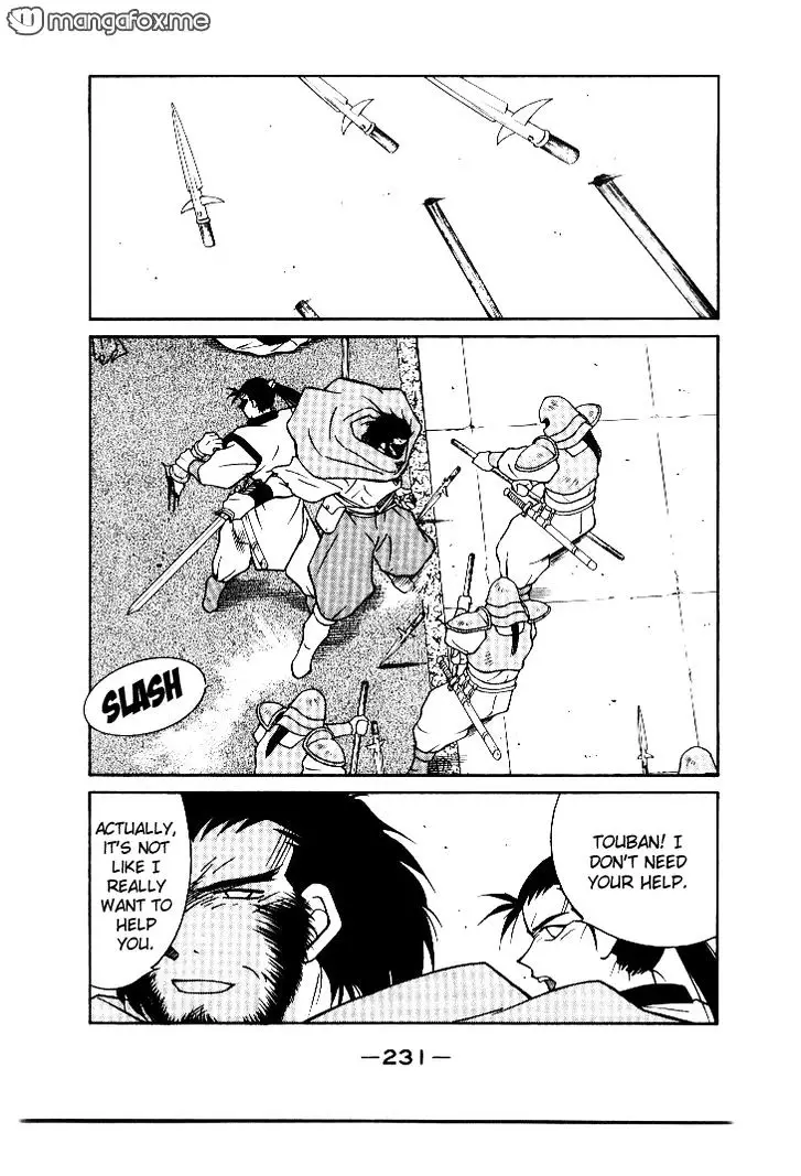 Kaiouki - 4 page 27