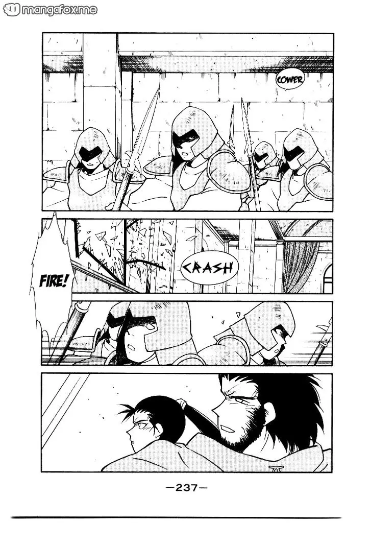 Kaiouki - 4 page 33