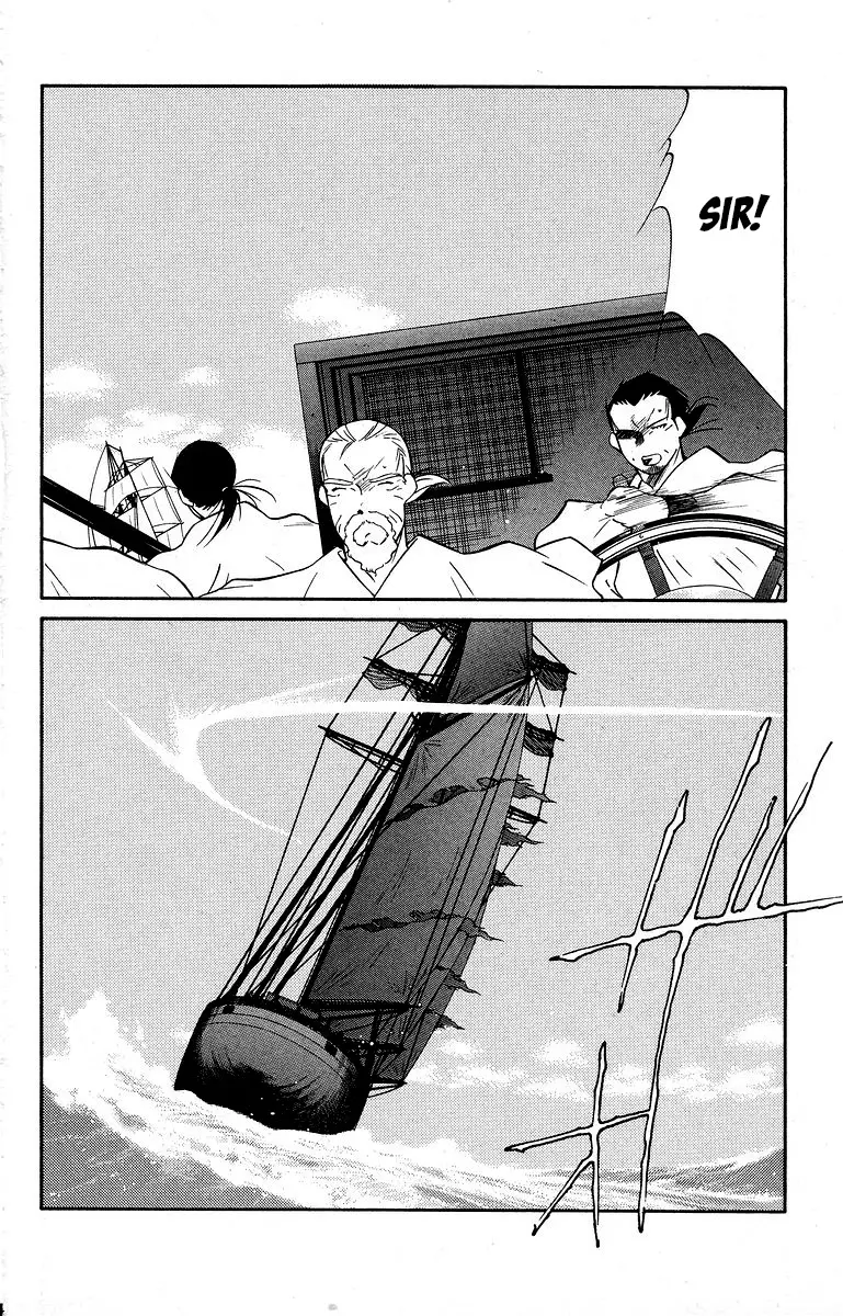 Kaiouki - 40 page 30-67ee2a0b