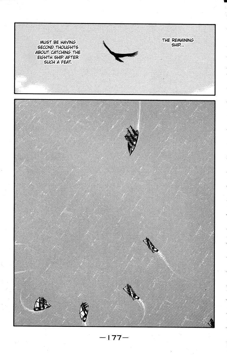 Kaiouki - 40 page 43-c7d3de05