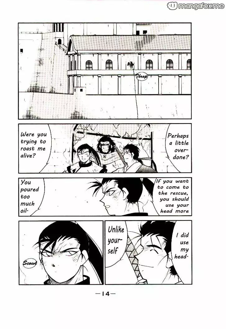 Kaiouki - 5 page 13