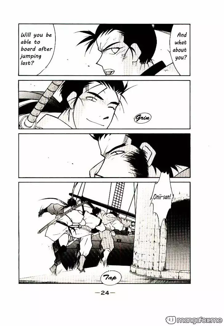 Kaiouki - 5 page 23