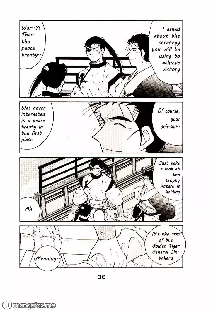 Kaiouki - 5 page 34