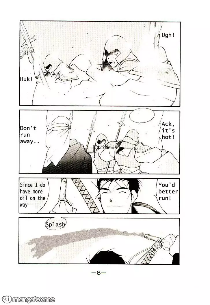 Kaiouki - 5 page 7