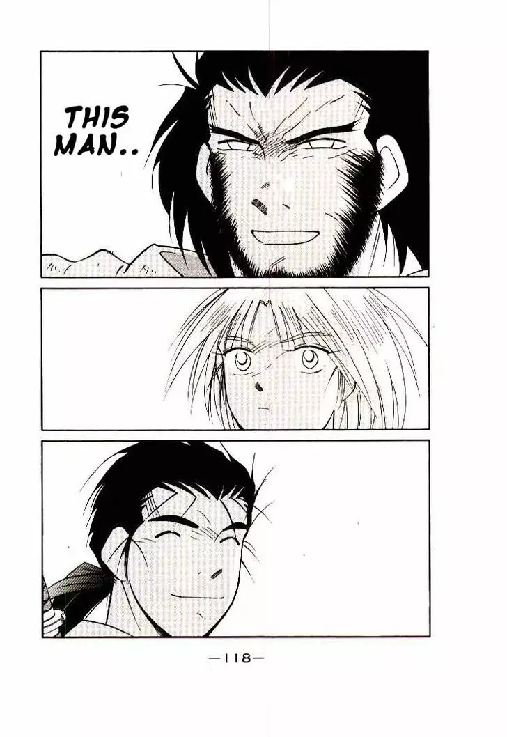 Kaiouki - 6 page 53