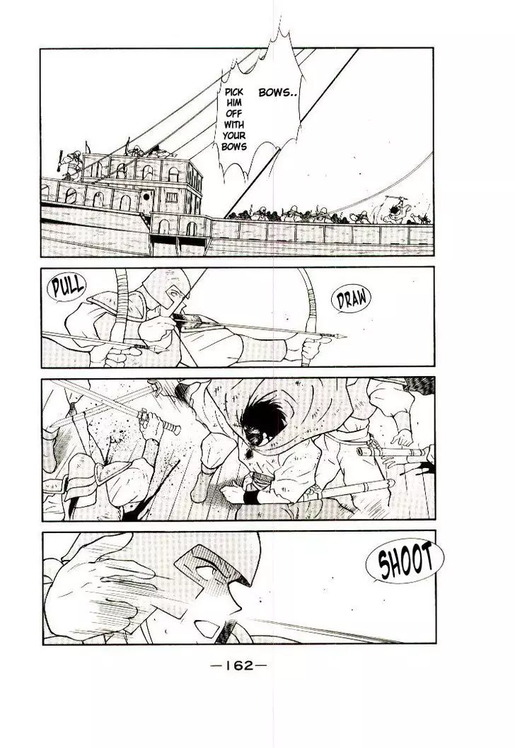 Kaiouki - 7 page 35