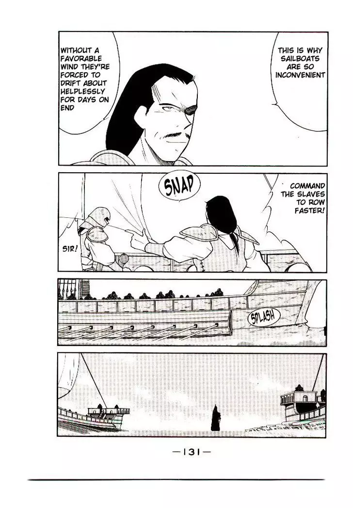 Kaiouki - 7 page 4