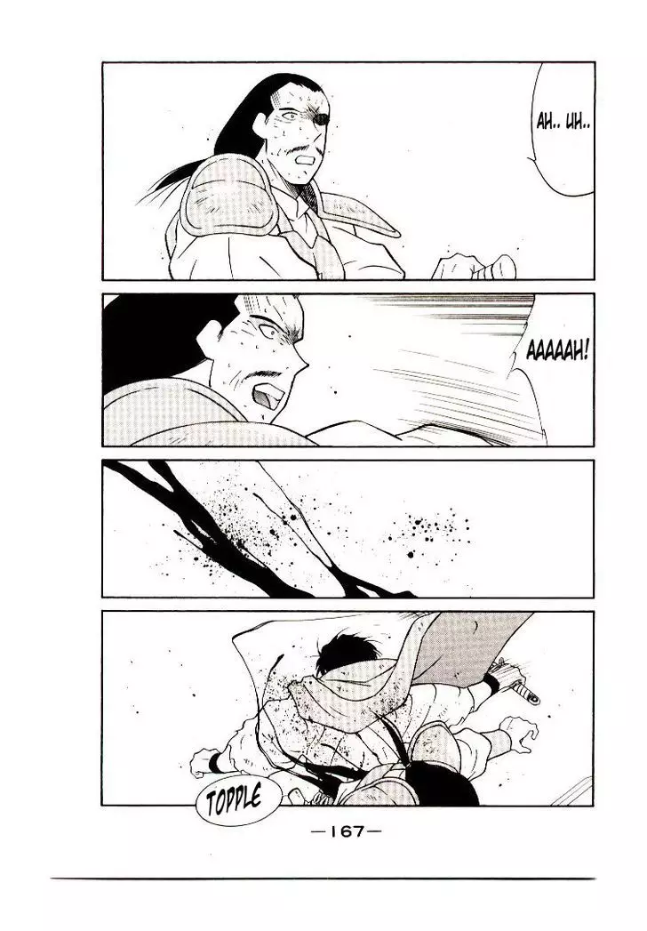 Kaiouki - 7 page 40
