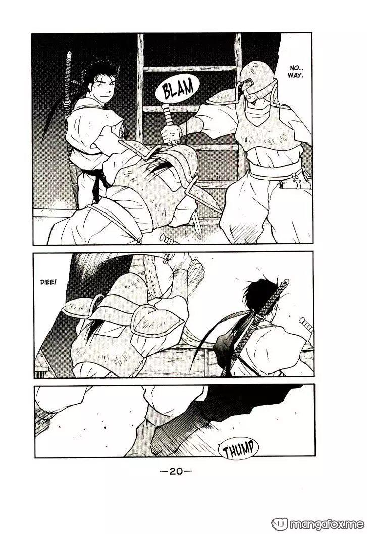 Kaiouki - 8 page 21