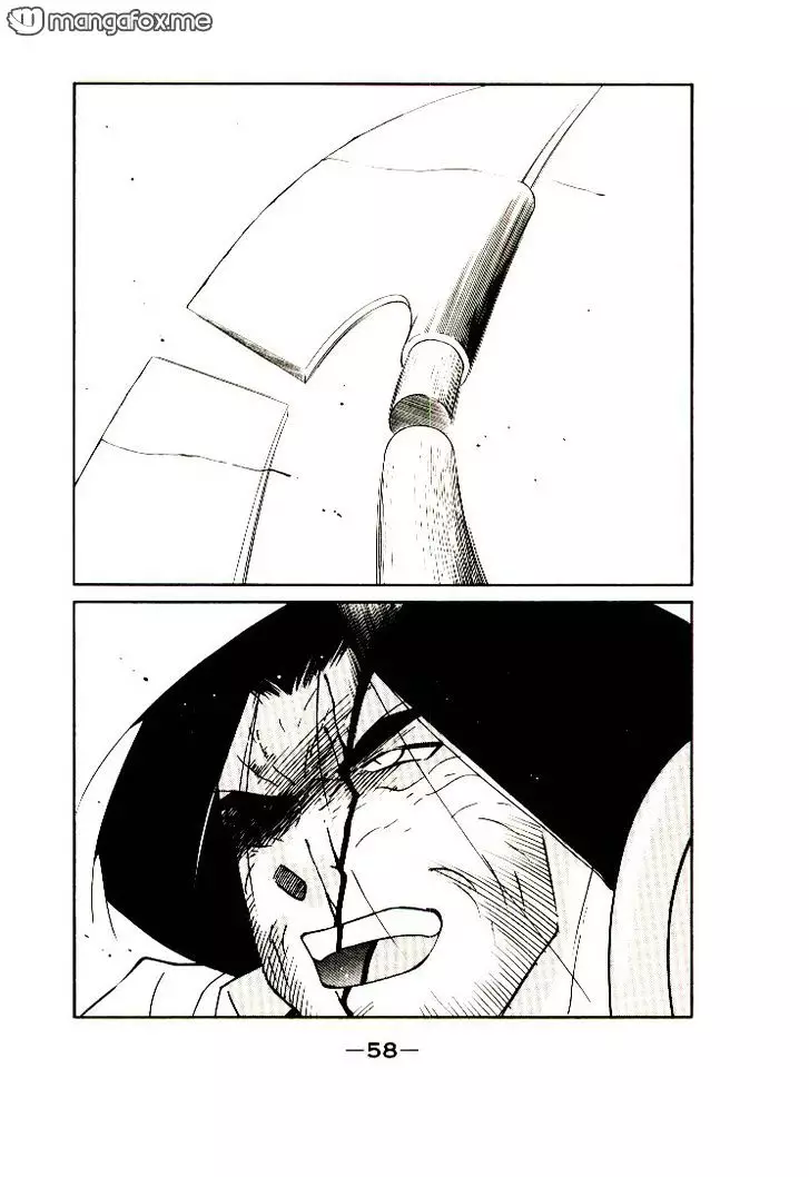 Kaiouki - 8 page 59