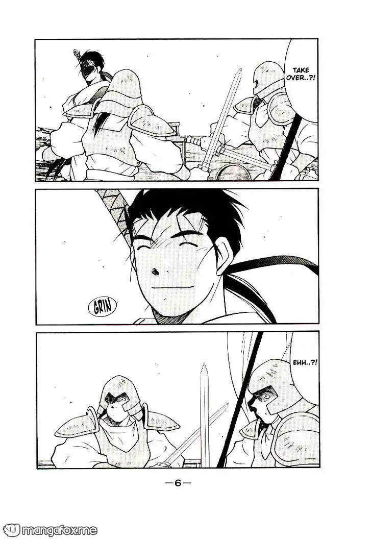Kaiouki - 8 page 7