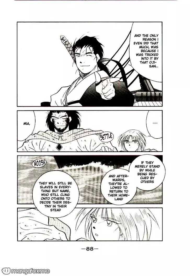 Kaiouki - 9 page 24