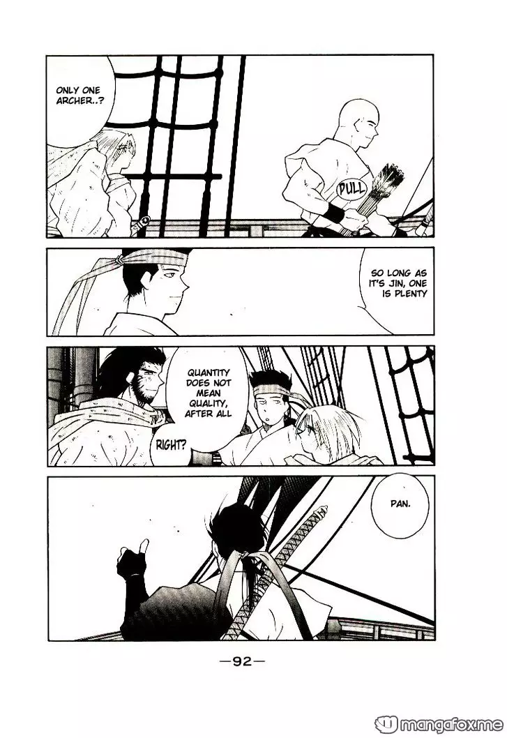 Kaiouki - 9 page 28