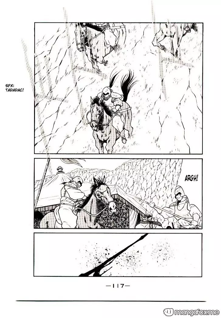 Kaiouki - 9 page 52