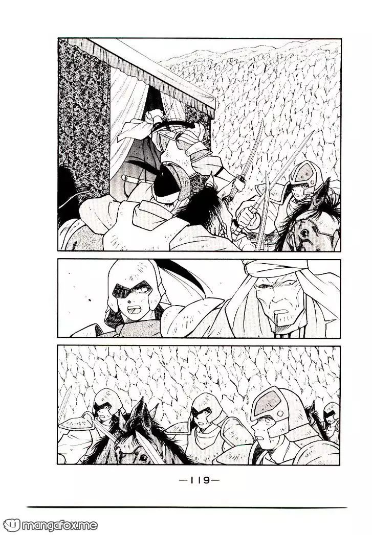 Kaiouki - 9 page 54