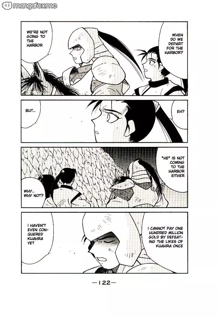 Kaiouki - 9 page 57