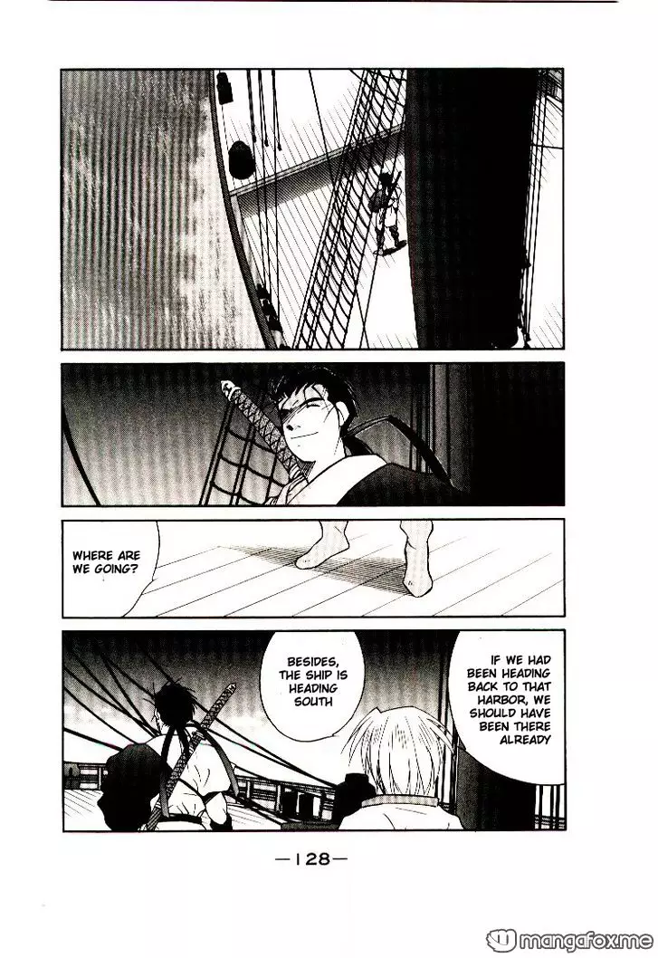 Kaiouki - 9 page 63